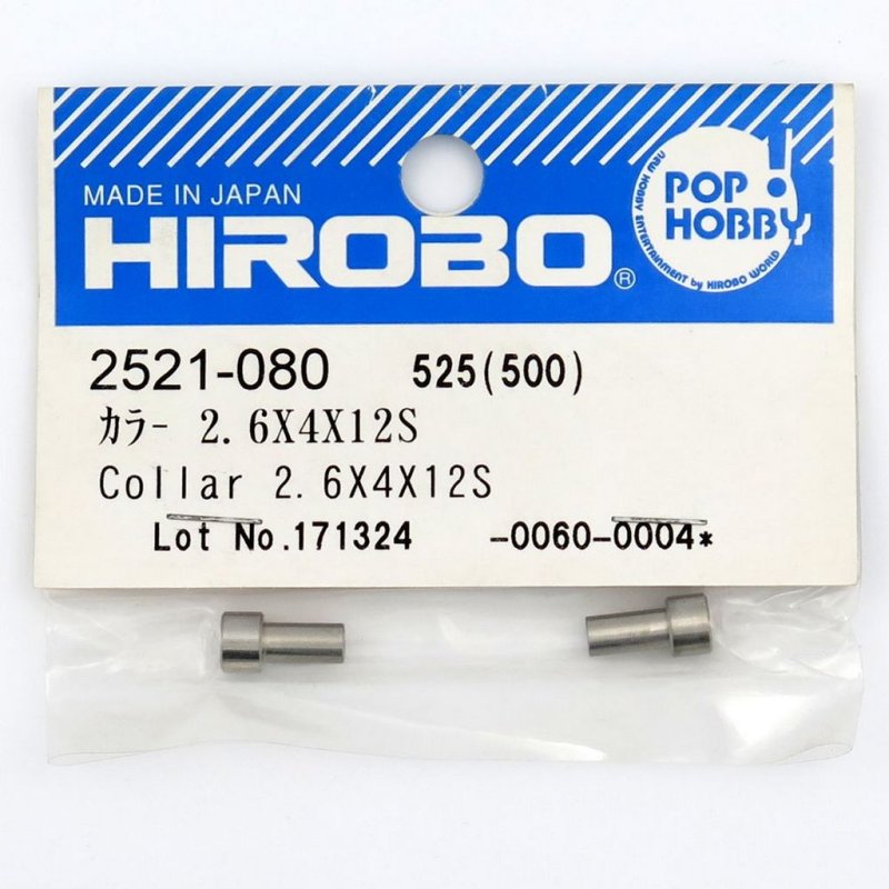 HIROBO 2521-080 COLLAR 2.6 X 4 X 12S #2521080