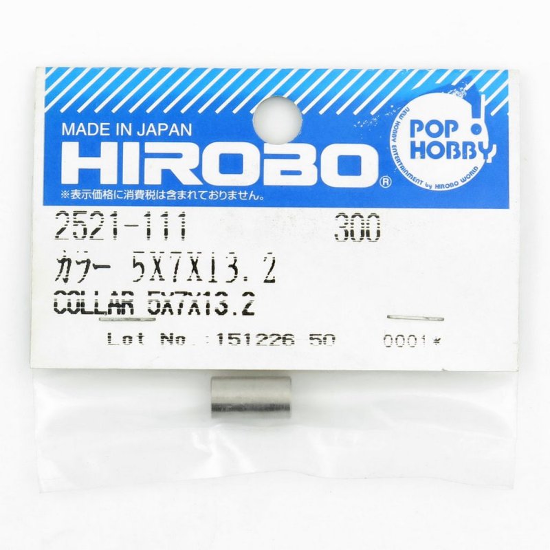 HIROBO 2521-111 COLLAR 5 X 7 X 13.2 #2521111