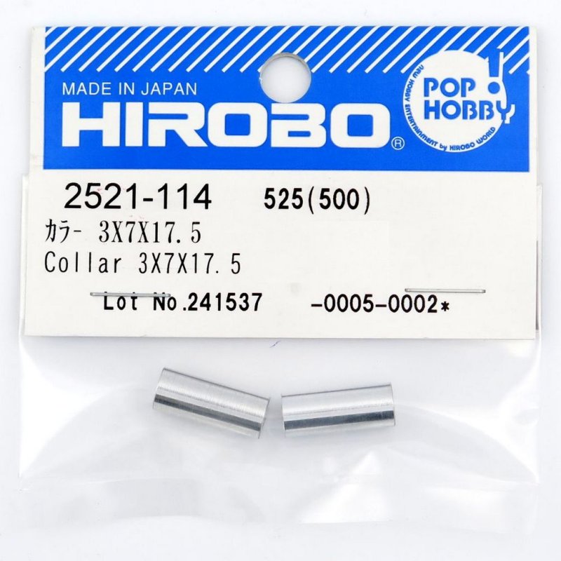 HIROBO 2521-114 COLLAR 3 X 7 X 17.5 #2521114