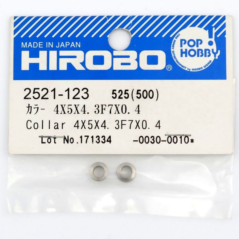 HIROBO 2521-123 COLLAR 4 X 5 X 4.3 F7 X 0.4 #2521123