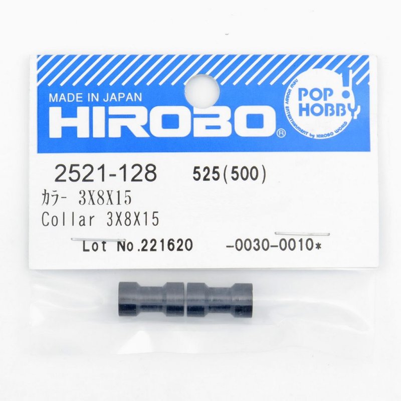 HIROBO 2521-128 COLLAR 3 X 8 X 15 #2521128