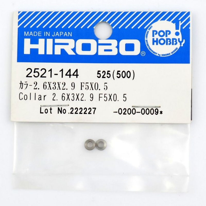HIROBO 2521-144 COLLAR 2.6 X 3 X 2.9 F5X0.5 #2521144