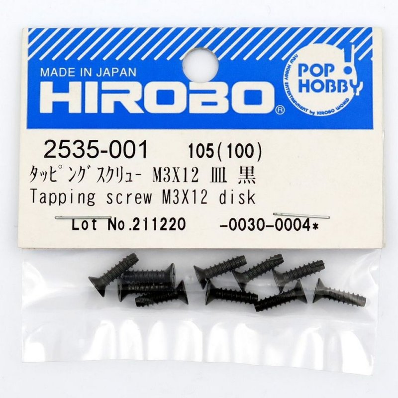 HIROBO 2535-001 PHILIPS COUNTERSINK TAPPPING SCREW M3 X 12 10PCS #2535001
