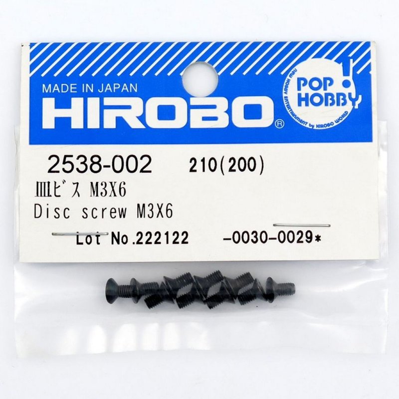 HIROBO 2538-002 PHILIPS COUNTERSINK DISK SCREW M3 X 6 10PCS #2538002