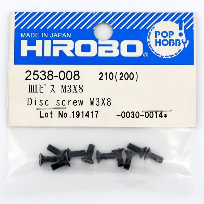 HIROBO 2538-008 PHILIPS COUNTERSINK DISK SCREW M3 X 8 10PCS #2538008