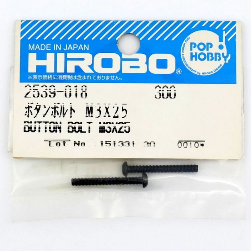 HIROBO 2539-018 HEXAGON BUTTON BOLT M3 X 25 #2539018