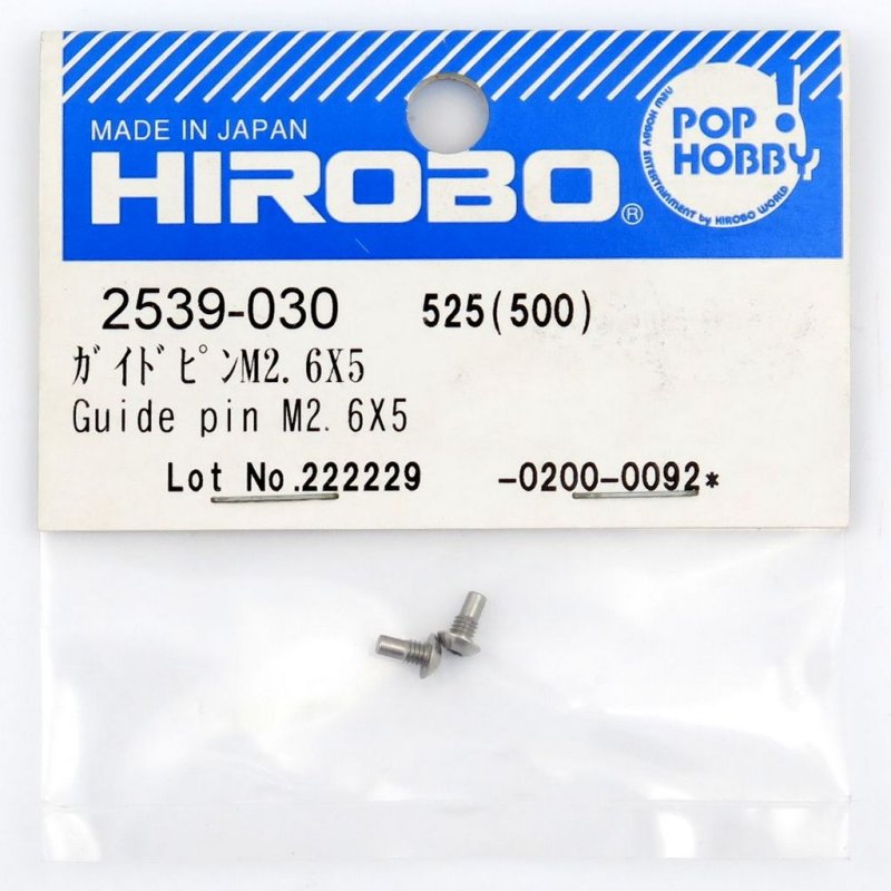 HIROBO 2539-030 GUIDE PIN M2.6 X 5 #2539030
