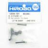 HIROBO 0304-151 EMBLA EB HORIZONTAL FIN BAND #0304151