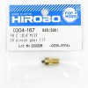 HIROBO 0304-167 EMBLA EB PINION GEAR 11T #0304167