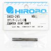 HIROBO 0403-245 GPH 346 COUNTER GEAR JOINT SHAFT #0403245