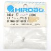 HIROBO 0404-137 EX WASH-OUT GUIDE PIN #0404137