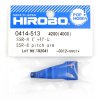 HIROBO 0414-513 SSR-8 PITCH ARM #0414-513
