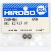 HIROBO 2500-063 FLANGED BALL BEARING 3 X 7 X 2 MM 2PCS #F683 (OPEN TYPE) #2500063
