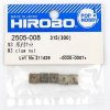 HIROBO 2505-008 M3 CLAW NUT 5PCS #2505008