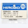 HIROBO 2509-012 PARALLEL PIN 2 X 11.6 #2509012