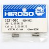 HIROBO 2521-080 COLLAR 2.6 X 4 X 12S #2521080