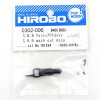HIROBO 0302-006 SRB WASH-OUT ASSEMBLY #0302006