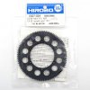 HIROBO 0307-024 EAGLE FREYA EX-EP SECOND GEAR 101T #0307024