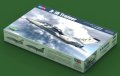 alt="Hobby Boss 81744 - 1/48 A-1B Trainer" title="Hobby Boss 81744 - 1/48 A-1B Trainer"