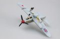 alt="Hobby Boss 80240 P-39 Q Aircacobra WWII" title="Hobby Boss 80240 P-39 Q Aircacobra WWII"