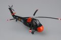 alt="Hobby Boss 87222 American UH-34D Choctaw" title="Hobby Boss 87222 American UH-34D Choctaw"