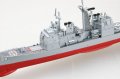 alt="Hobby Boss 82503 USS Princeton CG-59" title="Hobby Boss 82503 USS Princeton CG-59"