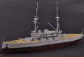 alt="Hobby Boss 86509 - 1/350 HMS Agamenon" title="Hobby Boss 86509 - 1/350 HMS Agamenon"