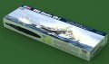 alt="Hobby Boss 86513 - 1/350 USS Alaska CB-1" title="Hobby Boss 86513 - 1/350 USS Alaska CB-1"