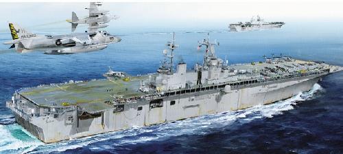 Hobby Boss 83405 - 1/700 USS Boxer LHD-4