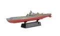alt="Hobby Boss 87017 IJN I-400" title="Hobby Boss 87017 IJN I-400"