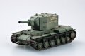 alt="Hobby Boss 84816 - 1/48 Russian KV-2 Tank" title="Hobby Boss 84816 - 1/48 Russian KV-2 Tank"