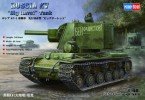 Hobby Boss 84815 - 1/48 Russian KV 'Big Turret' Tank