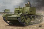 Hobby Boss 82499 - 1/35 Soviet AT-1 Self-Propelled Gun