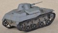alt="Hobby Boss 83824 - 1/35 Russian Soviet T-30S Light Tank" title="Hobby Boss 83824 - 1/35 Russian Soviet T-30S Light Tank"