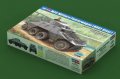 alt="Hobby Boss 83890 - 1/35 M35 Mittlere Panzerwagen (ADGZ-Steyr)" title="Hobby Boss 83890 - 1/35 M35 Mittlere Panzerwagen (ADGZ-Steyr)"