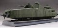 alt="Hobby Boss 85514 - 1/35 Soviet MBV-2 Armored Train" title="Hobby Boss 85514 - 1/35 Soviet MBV-2 Armored Train"