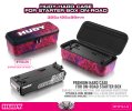 HUDY 199161-H Hard Case - 325x125x89MM - Starter BOX ON-ROAD