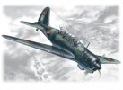 ICM 72082 - 1/72 Su-2 R, Wwii Soviet Reconnaissance Plane