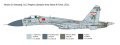 alt="Italeri 0197 - 1/72 SU-33 Flanker-D" title="Italeri 0197 - 1/72 SU-33 Flanker-D"