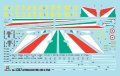 alt="Italeri 1317 - 1/72 MB-339 Pan Frecce Tricolore" title="Italeri 1317 - 1/72 MB-339 Pan Frecce Tricolore"