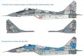 alt="Italeri 1377 - 1/72 MIG 29A Fulcrum" title="Italeri 1377 - 1/72 MIG 29A Fulcrum"