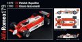 alt="Italeri 4704 - 1/12 ALFA ROMEO 179 - 179C" title="Italeri 4704 - 1/12 ALFA ROMEO 179 - 179C"