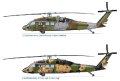 alt="Italeri 1328 - 1/72 UH-60/MH-60 Black Hawk Night Raid" title="Italeri 1328 - 1/72 UH-60/MH-60 Black Hawk Night Raid"