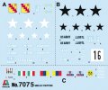 alt="Italeri 7075 - 1/72 M60A1" title="Italeri 7075 - 1/72 M60A1"