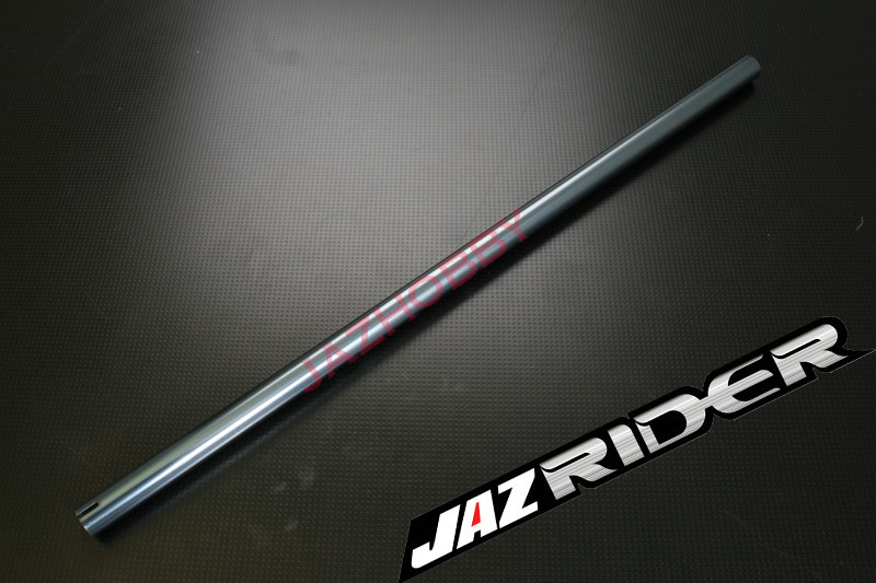 Alloy Tail Boom Set For Align Trex T-rex 450 AE SE V2 Metal parts - Jazrider Brand [JR-HAG-TX450-073]