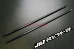 Tail Support Rod Set For Align Trex T-rex 450 AE SE V2 Alloy Metal parts - Jazrider Brand [JR-HAG-TX450-060]