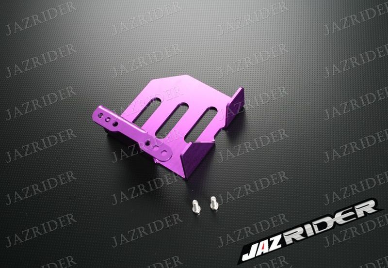 Alloy Fuel Tank Protector (Purple) For HPI Savage Nitro Off Road Series - Jazrider Brand [JR-CHP-SAV-010]