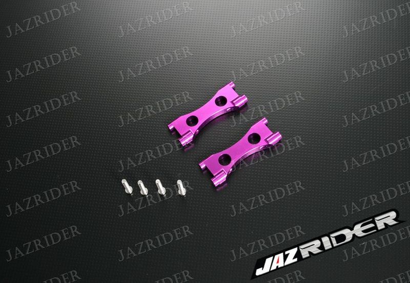 Alloy Front and Rear Gear Box Brace (Purple) For HPI Savage Nitro Off Road Series - Jazrider Brand [JR-CHP-SAV-011]