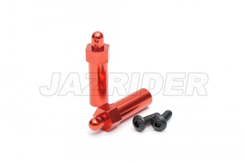 Tamiya Thunder shot/ Thunder Dragon/ Fire Dragon Aluminum Rear Body Post (2pcs,Red)