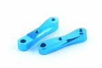 Tamiya TL-01 Aluminum Rear Upper Suspension Arm (Light Blue)